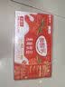 蒙牛酸酸乳营养乳味草莓味乳味饮品利乐包250ml×24包 实拍图