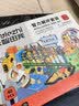 乐智由我九连环智力解扣40件鲁班锁儿童益智玩具7-14岁生日礼物男孩拆解 实拍图