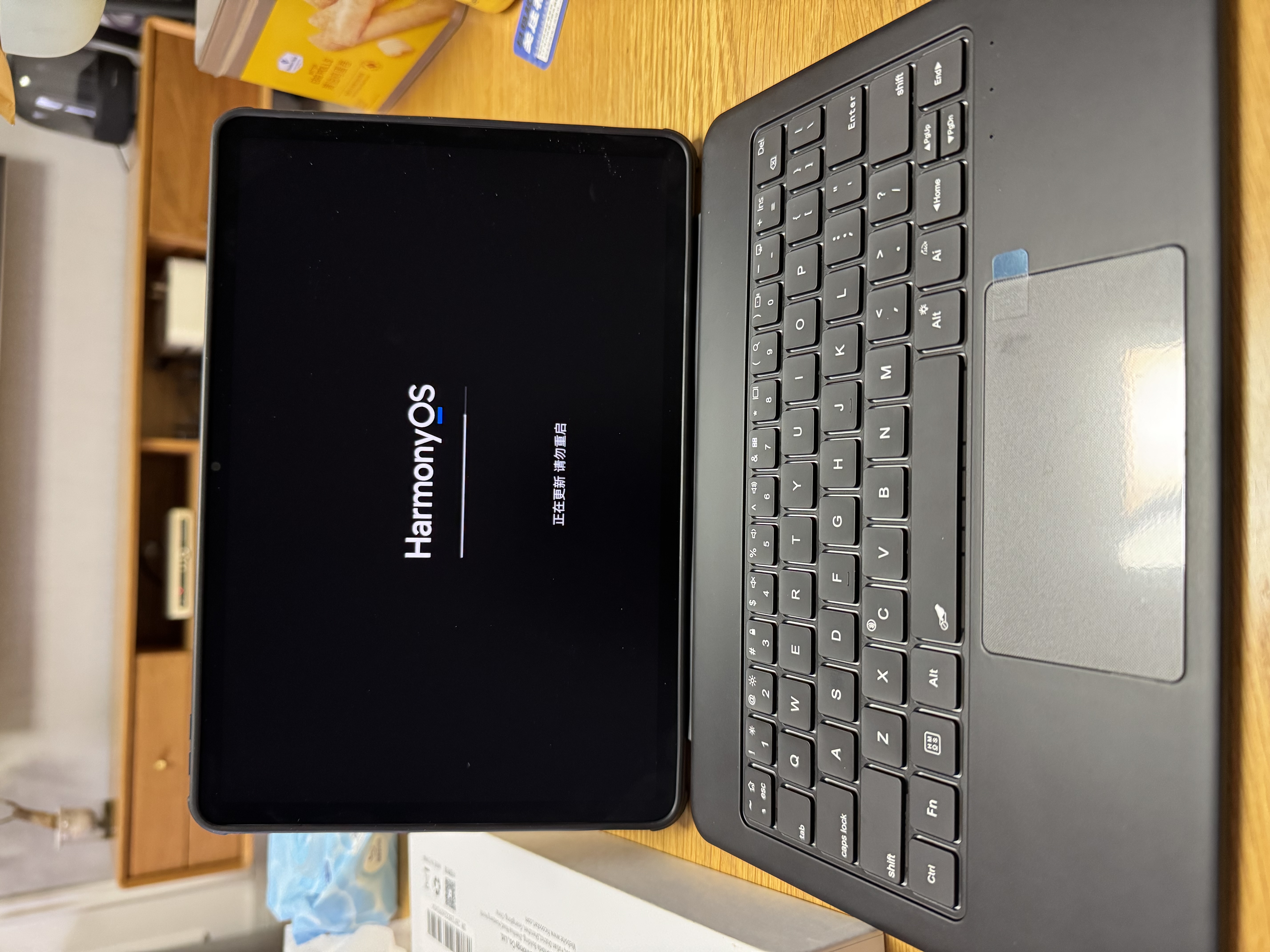 酷士达适用华为MatePad11.5S/11.5英寸平板键盘智能无线蓝牙分体便携保护套2026/25鸿蒙焕新款灵动柔光版 实拍图