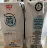光明研简0添加蔗糖常温酸奶135g*16盒 生牛乳品早餐 礼盒京东自营 实拍图