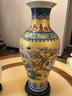 梓琦景德镇陶瓷器中式花瓶摆件酒柜玄关家居装饰品工艺品博古架摆设品 年年有余福蛋小号+木底座 实拍图