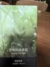 网易严选车载香薰汽车香薰车用香氛2瓶 车内除甲醛摆件高档淡香送礼香水 实拍图