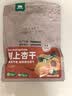 西域美农树上杏干200g*3袋 新疆特产吊干杏树上杏 无添加零食酸甜软糯肉厚 实拍图