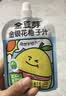 金豆芽金银花柚子汁儿童果汁饮品送礼盒装西柚汁饮料100ml*13袋 实拍图