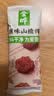 金晔 0添加剂休闲零食 蜜饯果脯小牛山楂棒棒糖独立小包装128g/袋 实拍图