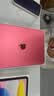 Apple/苹果 iPad 11英寸 A16芯片2025年款 平板电脑 (128GB WLAN版学习办公娱乐)粉色 实拍图