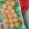 安井鱼籽炸鱼蛋 200g/包  锁鲜装 火锅麻辣烫关东煮  速食熟食方便菜 实拍图