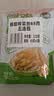 吉香居 鲜脆榨菜丝65g*5减盐榨菜下饭菜清淡下饭菜咸菜腌菜早餐 实拍图