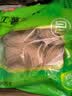 富昌 红薯粉条800g 酸辣粉 方便速食 火锅凉拌粉丝地瓜粉南北干货 实拍图