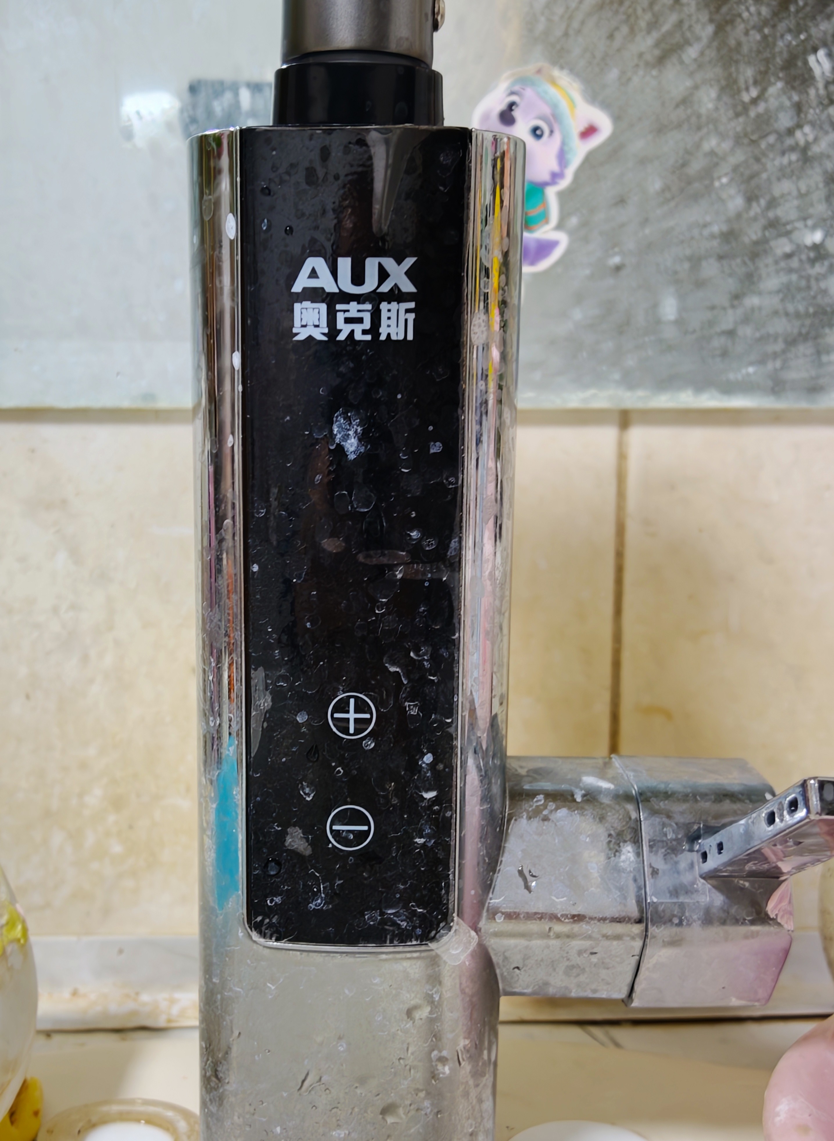 奥克斯（AUX）电热水龙头热水器加热水龙头快速热水变频恒温厨房下进水 【恒温银】升级防电墙+万向机械臂+漏保 实拍图