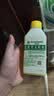 滴露（Dettol）洗衣机清洗剂免浸泡滚筒洗衣机清洁剂杀菌去污消毒250ml经典松木 实拍图