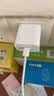 Apple/苹果 原装正品20W type-c充电器 苹果usb-c充电器手机快充头 旗舰店苹果iPhone 18 Pro Max充电器 实拍图