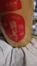 福东海宁夏特级红枸杞子500g 【升级金标品质 】26年新货正宗苟杞子 实拍图