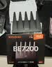 Tenda腾达路由器WiFi7【泰山BE7200 Ultra】千兆穿墙王信号放大器增强无线家用电竞立式BE12 Pro 实拍图