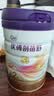 优博剖蓓舒圣元2段858g*6婴儿配方剖宫产奶粉乳铁蛋白欧洲奶源6-12月 实拍图