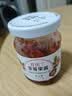 丘比草莓果酱 170g*1瓶 调味品 草莓果酱西餐甜点早餐面包酱 实拍图