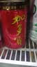 加多宝凉茶植物饮料310ml*24罐 茶饮料整箱(新老包装随机发货) 实拍图