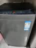 海尔（Haier）全自动波轮洗衣机8KG小型 家用宿舍出租 6键自编程  一级能效 家电补贴 京东自营 XQB80-Z10D0 实拍图