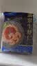 GUO LIAN国联 翡翠生虾仁海鲜去冰净重2斤 156-198只 实拍图