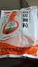 康森 荆防颗粒 15g*20袋 感冒药鼻塞流鼻涕止咳化痰 风寒感冒 祛痰清肺咳嗽药退烧药发烧头疼 儿童感冒药 实拍图