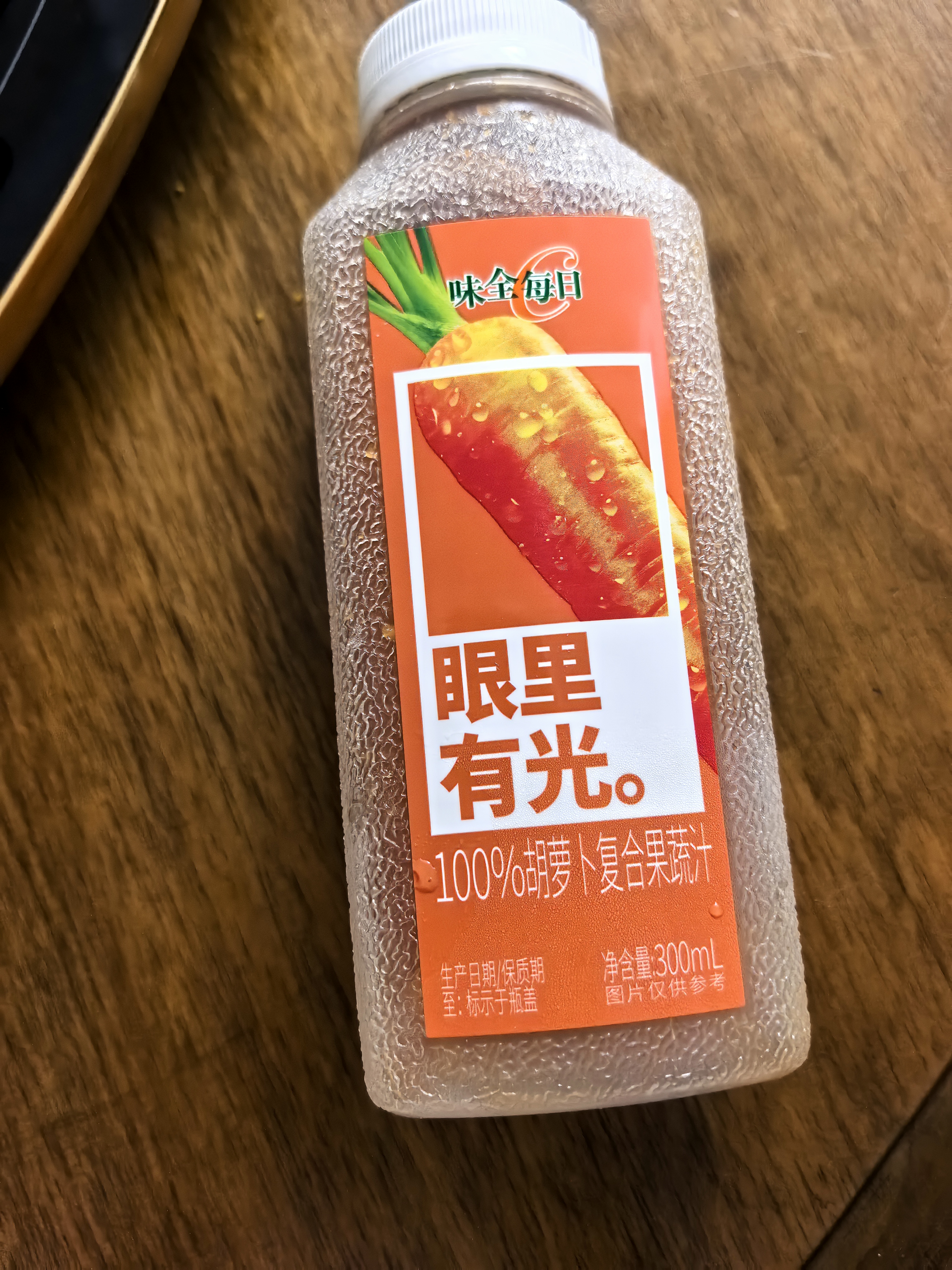味全每日C100%果蔬汁300ml*6瓶水果健康营养学生冷藏饮料儿童新鲜饮品 胡萝卜汁300ml*6瓶 实拍图