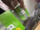 超霸（GP）7号电池40粒七号碱性干电池适用于耳温枪/血氧仪/血压计/血糖仪/鼠标等号/AAA/ 实拍图