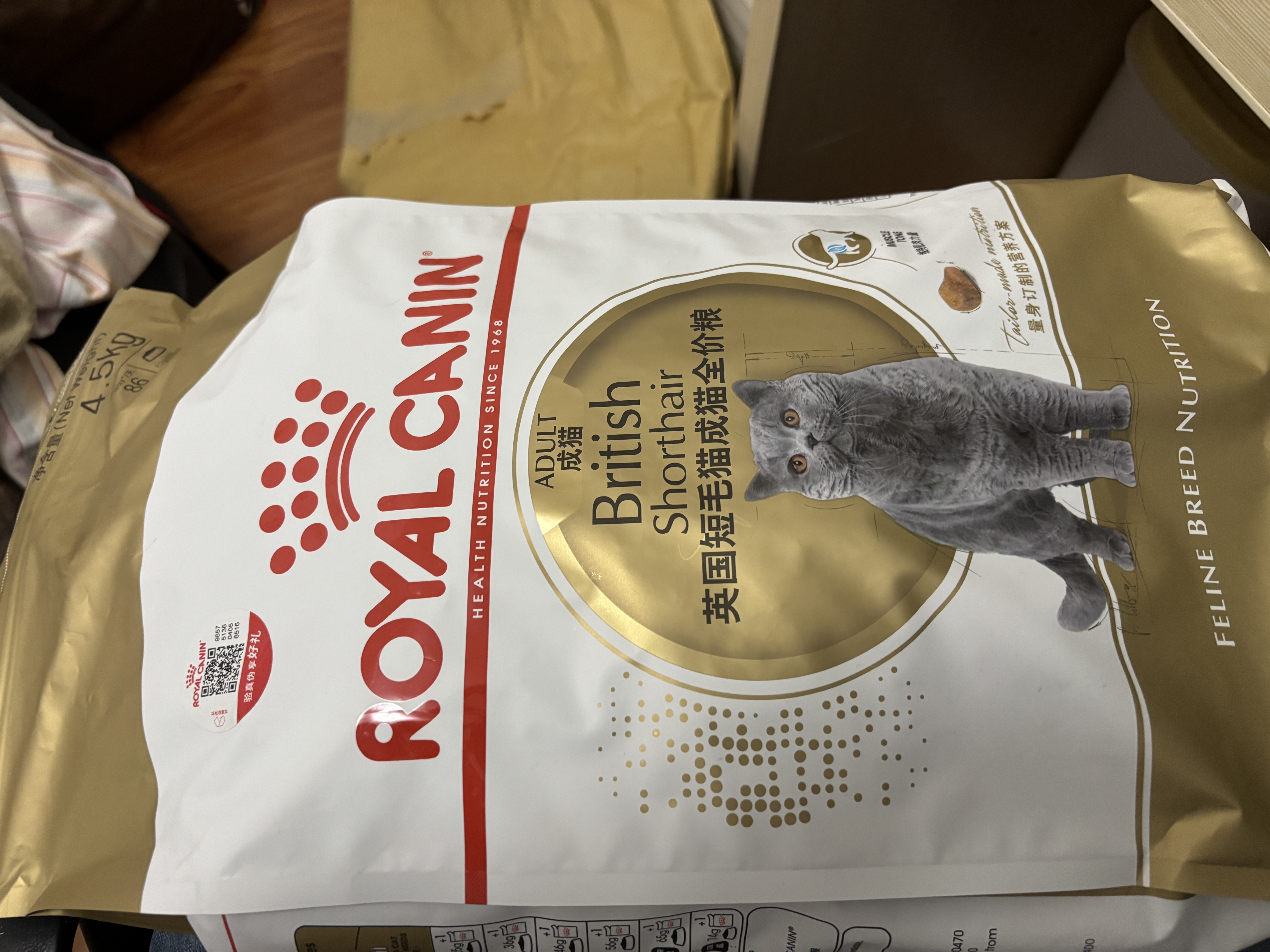 皇家英短成猫粮 BS34 通用粮 12月以上 4.5KG【宠物金选】 实拍图