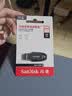 Sandisk闪迪64GB USB3.2 U盘 CZ550黑色 读速100MB/s 安全加密 数据恢复 学习办公电脑车载 高速大容量优盘 实拍图