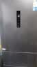 美的271升三门冰箱灰小型电冰箱三开门风冷无霜家用租房新国标真一级MR-283WTPE国家补贴以旧换新 晒单实拍图