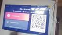 Vidda 海信电视55英寸 R55 144Hz高刷 智慧屏 一级能效 2026液晶家用游戏平板以旧换新电视机55V1KD-R 实拍图