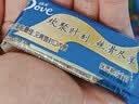 德芙全家桶 榛仁葡萄干巧克力 碗装207g 休闲零食 糖果 生日礼物 送礼 实拍图