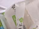 悦味纪 原味鸡蛋灌饼皮1.8kg 20张 手抓饼卷饼 早餐半成品0反式脂肪酸 实拍图