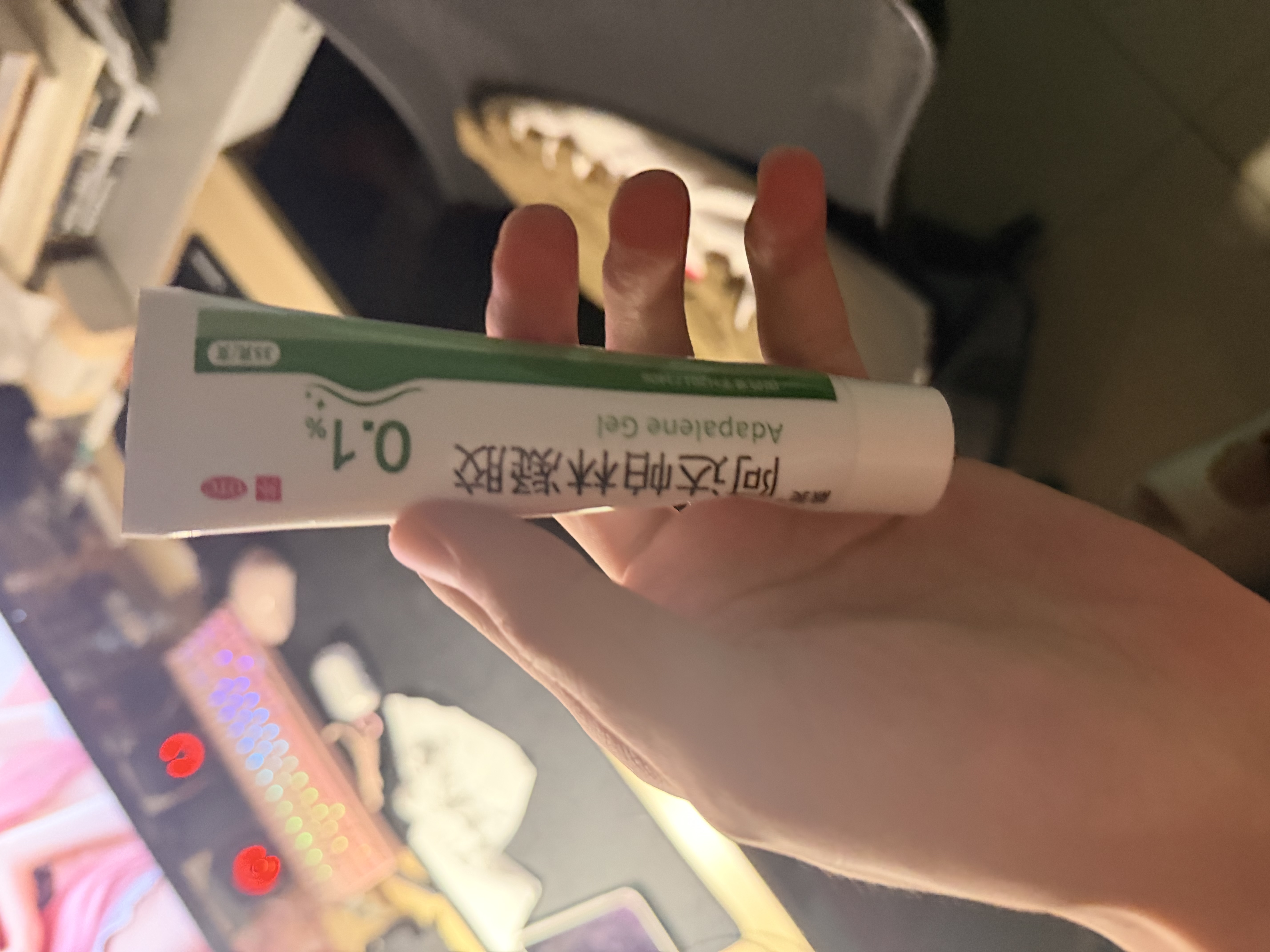 丽芙阿达帕林凝胶0.1%*35g第三代维a酸乳膏祛痘印改善毛孔粗大去黑头医用正品祛痘痤疮专用青少年修复药膏 实拍图