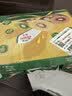 佳沛（zespri）新西兰金奇异果10粒巨大果146-175g猕猴桃水果礼盒 实拍图