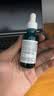 理肤泉【孙颖莎推荐】三酸精华30ml*2支装水杨酸控油祛痘去角质护肤品 实拍图
