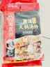 海底捞火锅底料 鲜香菌汤火锅底料110g*3袋  3~5人份 家庭聚会 一料多用 实拍图