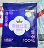 全棉时代奈丝公主安心裤纯棉安睡裤裤型卫生巾M-L码48条囤货装 京东自营 实拍图