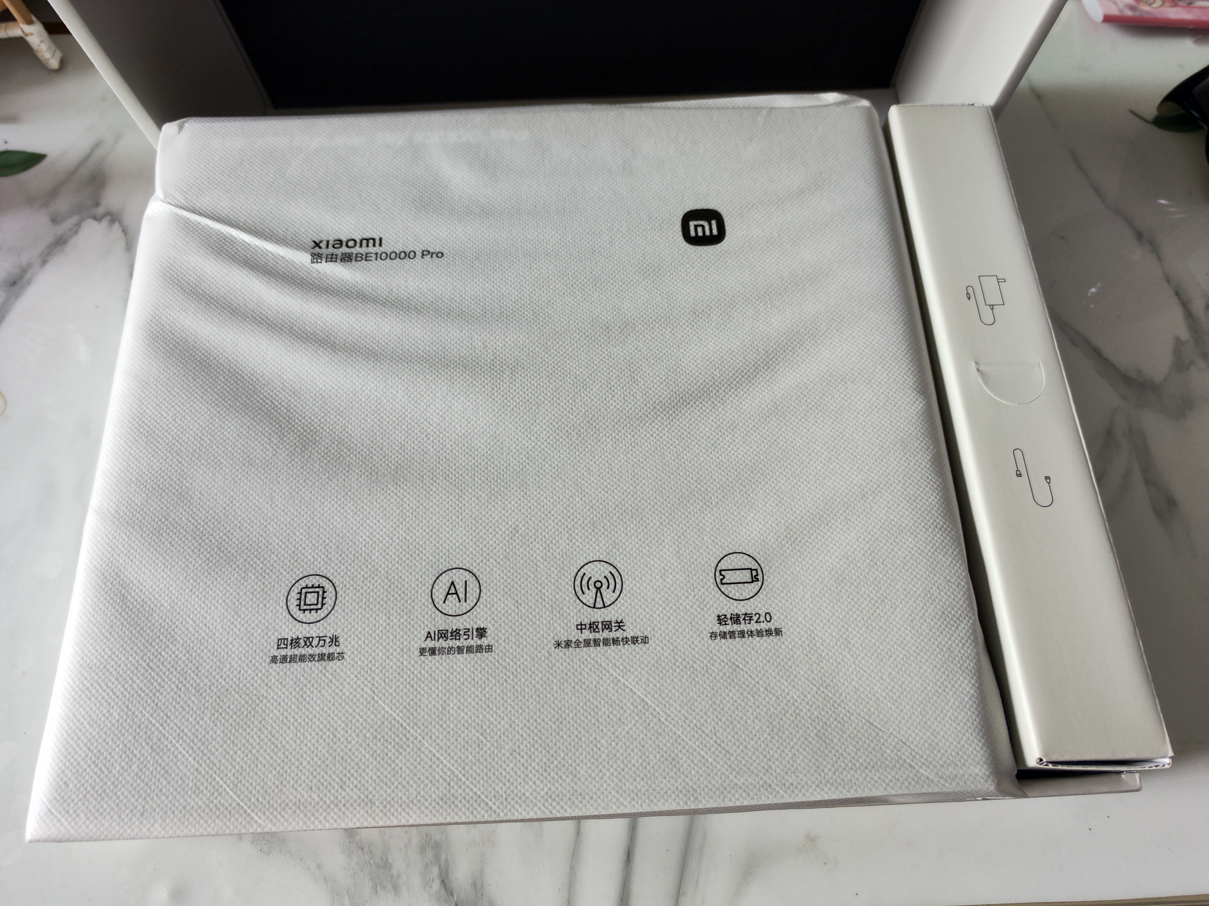 小米（MI）路由器BE10000Pro WiFi7 AI双万兆 全屋智能中枢 个人轻存储 小米17发布会 家用路由器 科技感机身 实拍图