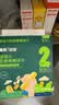 英氏婴幼儿钙奶手指饼干原味 宝宝婴儿零食辅食 磨牙饼干尝鲜30g 实拍图