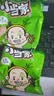 统一 小当家 香葱味 干脆面 捏脆面 48包 整箱装 实拍图
