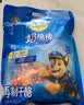 妙可蓝多金装奶酪棒320g原味 60%干酪0%防腐剂甜味剂稳定剂 儿童营养零食 实拍图