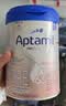 爱他美（Aptamil）德国白金版HMO 婴儿配方奶粉pre段 (0-6个月) 800g【批批严检】 实拍图
