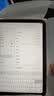 Apple/苹果 iPad 11英寸 A16芯片2025年款 平板电脑 (128GB WLAN版学习办公娱乐)粉色 实拍图