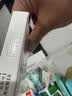 感康 复方氨酚烷胺片18片 流感药 感冒咳嗽 抗病毒用药 发热头痛 退烧药 咽痛  解热镇痛 新冠指南用药 实拍图