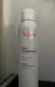 雅漾（Avene）舒泉保湿喷雾50ML*3 补水舒缓敏肌护肤水爽肤水晒后湿敷旅行 实拍图