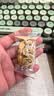 老街口原味花生酥500g传统中式糕点小包休闲零食喜糖点心手工小吃 实拍图