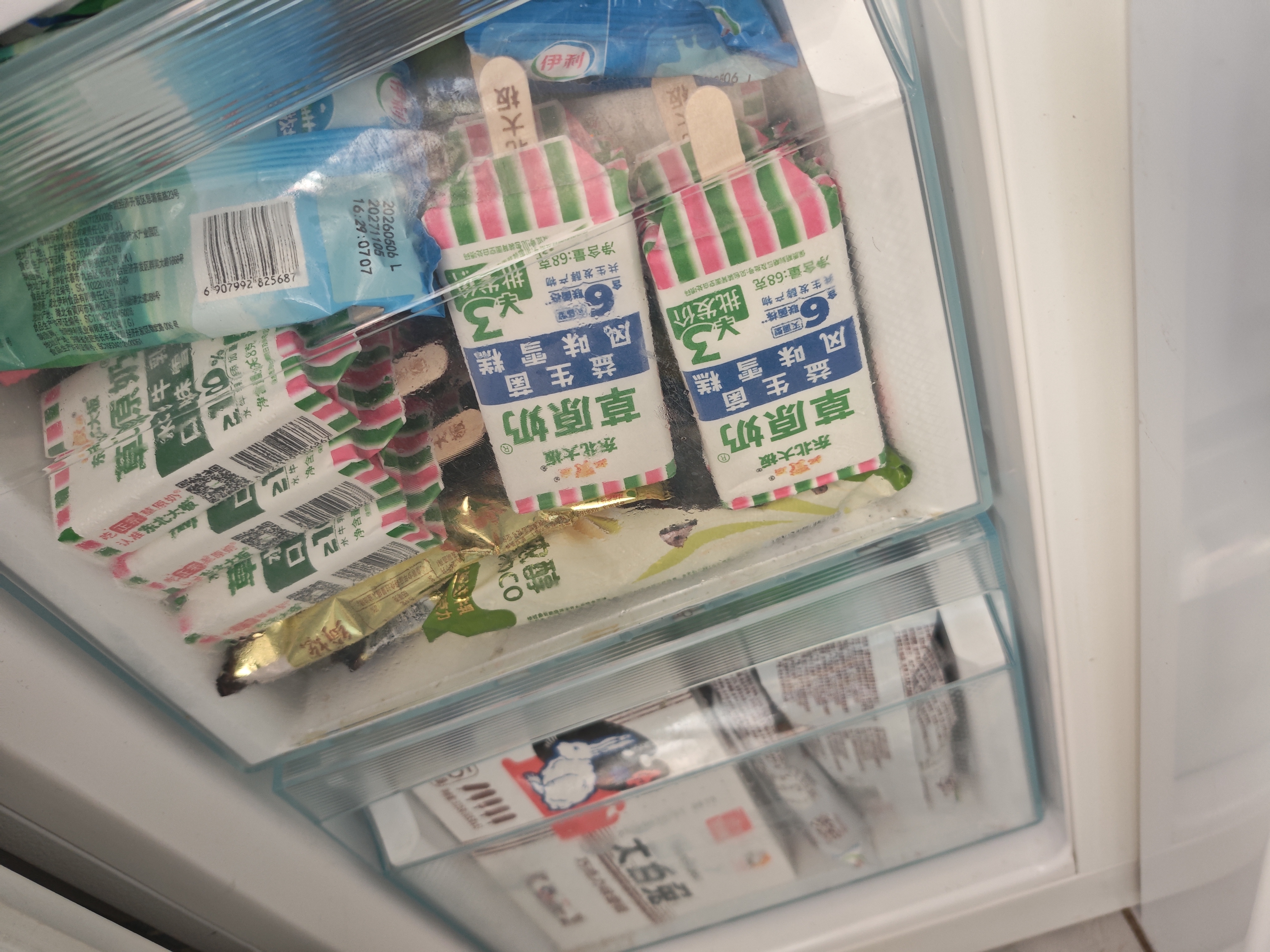 伊利甄稀支棒双口味&牧场组合香草奶昔冰淇淋20支1400g 多种口味20支 实拍图