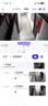 神眸监控无线摄像头无需连wifi4g免流量免插电手机远程110°大广角夜视家用室内外楼道入户门口BC4 实拍图