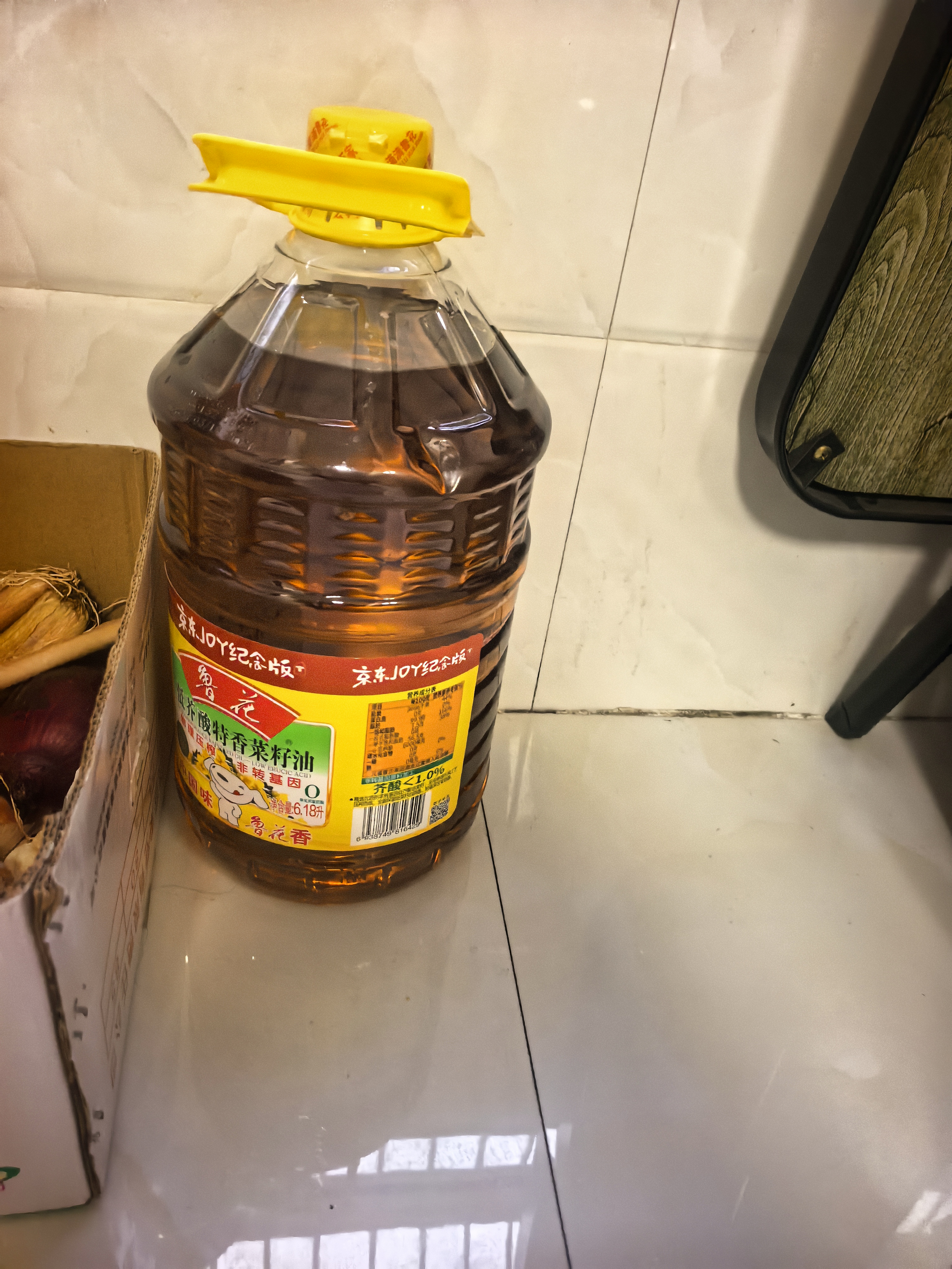 鲁花 【保真菜籽油】食用油 低芥酸特香菜籽油 6.18L   物理压榨 实拍图
