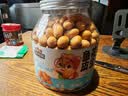 三只松鼠鱼皮花生500g/罐   坚果炒货花生米网红宿舍深夜解馋休闲零食品 实拍图